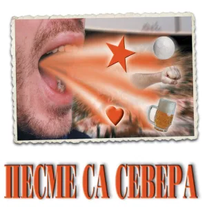 Tri Motiva