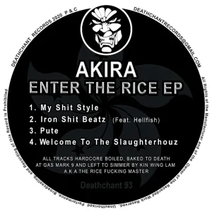 My Shit Style