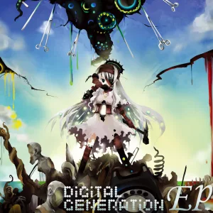 Machine Messiah