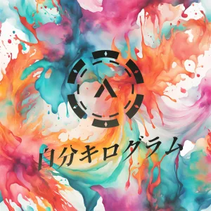 Jibun Kilogram