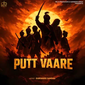 Putt Vaare