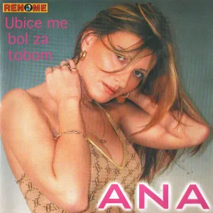 Samoca