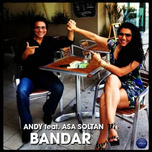 Bandar