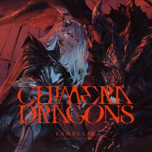 Chimera