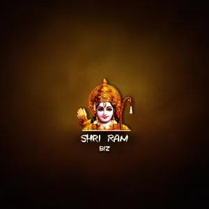 Shri Ram
