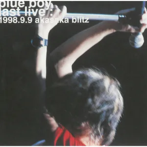 AM (Live)