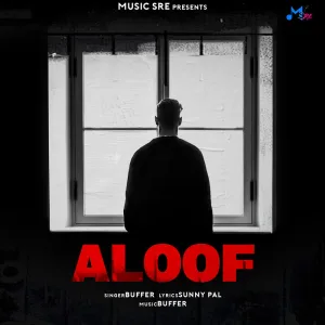 ALOOF