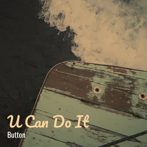 U Can Do It