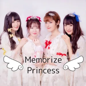 Forever Princess