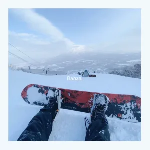 Banzai