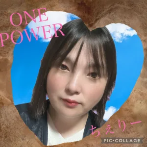 ONE POWER