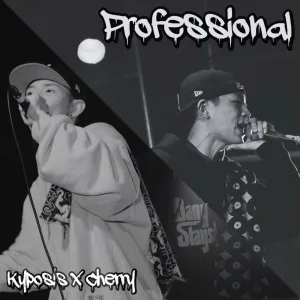 Professional