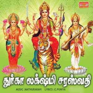 Ashta Mahalaksmi