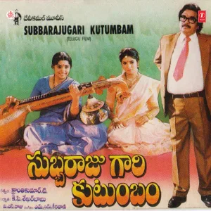 Poorva Jeevitha
