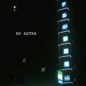 Ad Astra