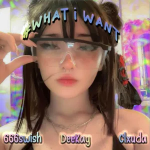 #WHATIWANT