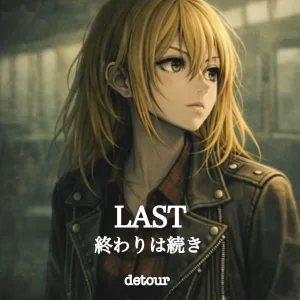 LAST