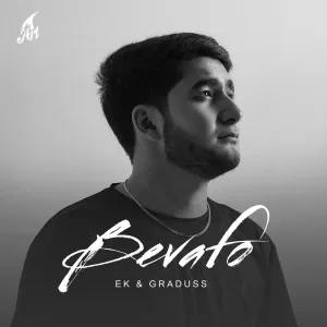 BEVAFO