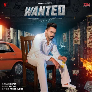 Wanted