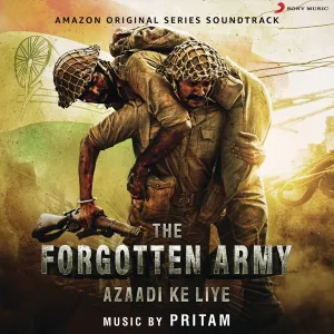 Forgotten Army