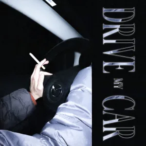 Drive My Car