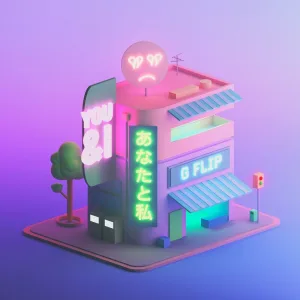 Intro