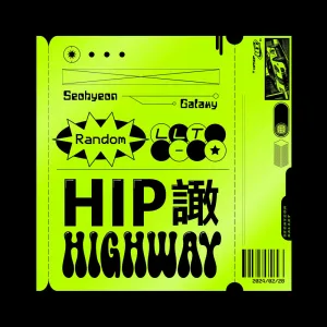 Highway