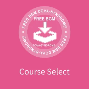 Course Select