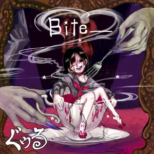 Bite___