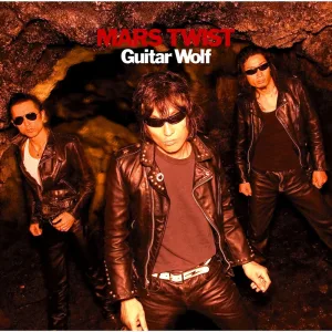 Machine Gun Guitar