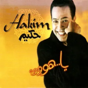 Bashaka
