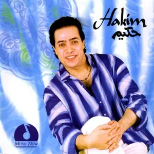 Hasseb