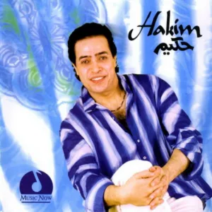 Mesh Hasaleh