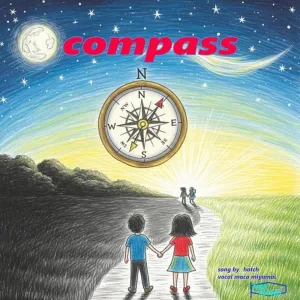 compass
