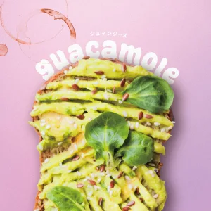 guacamole