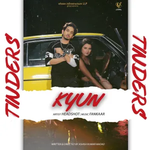 Kyun