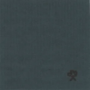 Defense