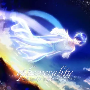 ephemerality