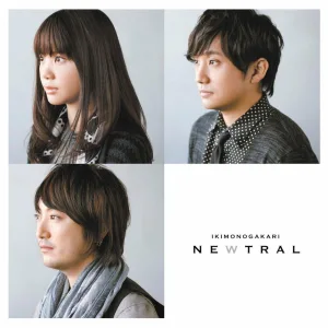 NEW WORLD MUSIC