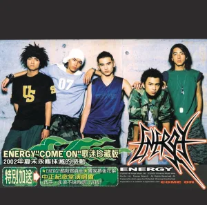 Energy