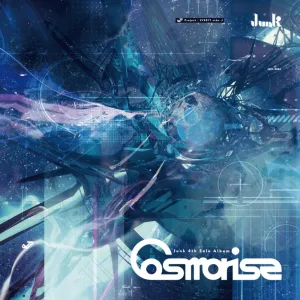 Cosmotaker