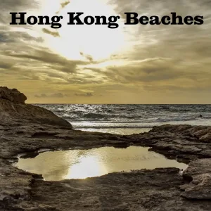 Turtle Cove Beach
