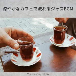 Sugar