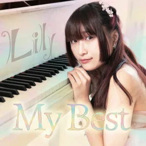 Hajimarinooka