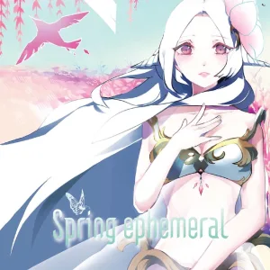 Spring Ephemeral (Instrumental)