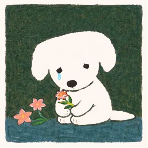 Alone