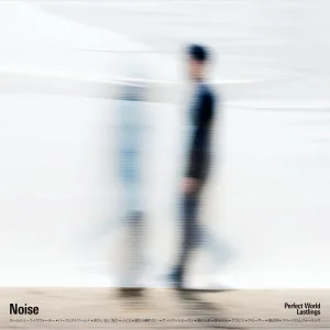 Noise