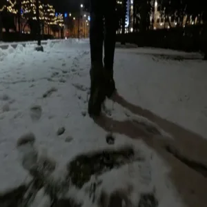Outside Your House