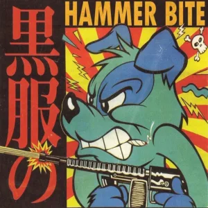 Hammer