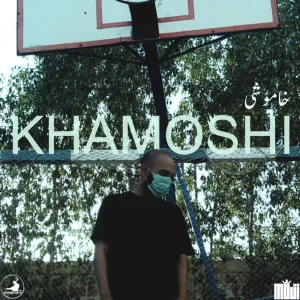 Khamoshi